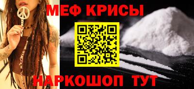 шишки Кунгур