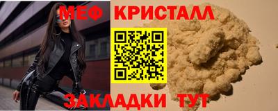 шишки Кунгур