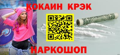 шишки Кунгур
