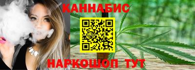 шишки Кунгур