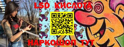 шишки Кунгур