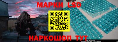 кокаин премиум Кумертау