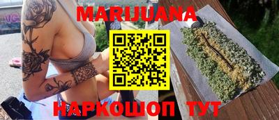 шишки Кунгур