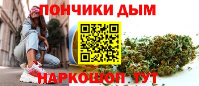 шишки Кунгур