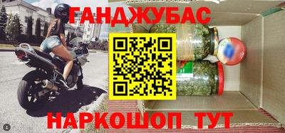 шишки Кунгур