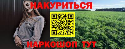 шишки Кунгур