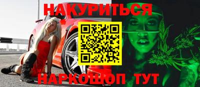 кокаин премиум Кумертау
