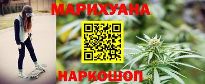 шишки Кунгур
