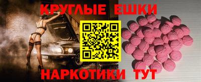 шишки Кунгур