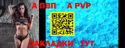 кокаин премиум Кумертау