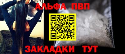 гашик Кулебаки