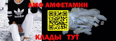 шишки Кунгур