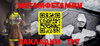 кокаин премиум Кумертау