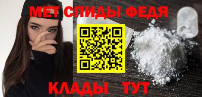 шишки Кунгур