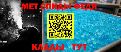 шишки Кунгур