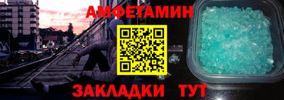 кокаин премиум Кумертау