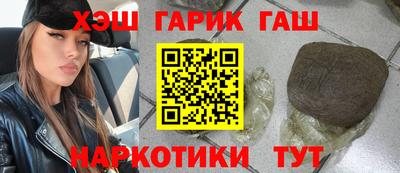 кокаин премиум Кумертау