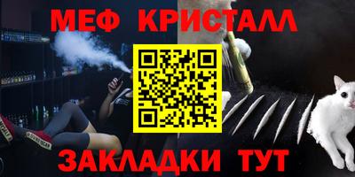 шишки Кунгур