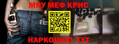 шишки Кунгур