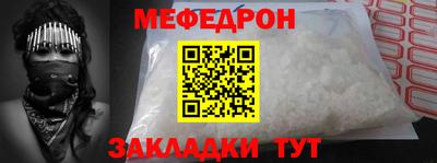 гашик Кулебаки