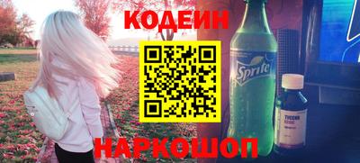 гашик Кулебаки
