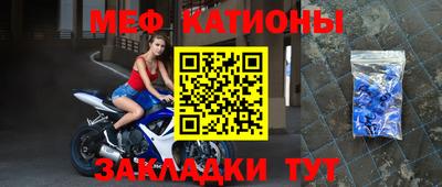 кокаин премиум Кумертау