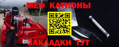 кокаин премиум Кумертау