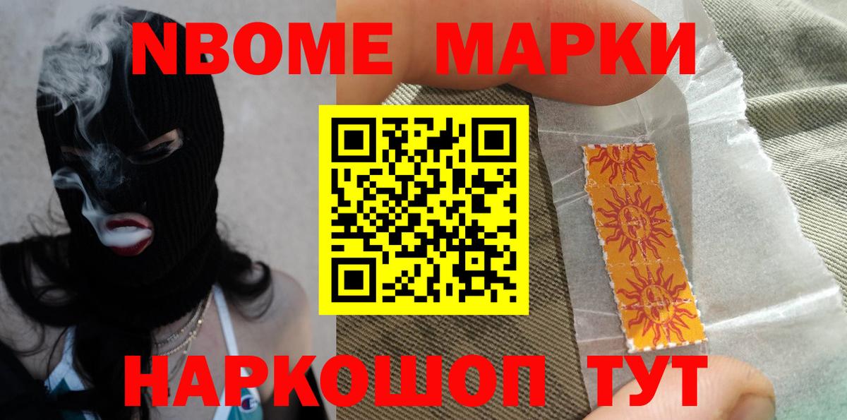 LSD-25 экстази ecstasy  Лсд 25 экстази ecstasy  Вход с VPN  Ивантеевка 
